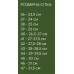 Високі кросівки модель-16/К чорні